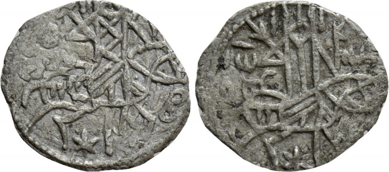 EMPIRE OF TREBIZOND. John IV (1446-1458). Asper.

Obv: St. Eugenius seated upo...