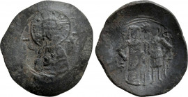 BULGARIA. Second Empire. Ivan Asen II (1218-1241). Ae Trachy