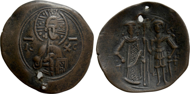 BULGARIA. Second Empire. Ivan Asen II (1218-1241). Ae Trachy. 

Obv: IC - XC. ...