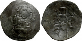 BULGARIA. Second Empire. Konstantin I Asen (1257-1277). Ae Trachy. Veliko Turnovo