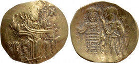 CRUSADERS. Baldwin II of Courtenay ? (1240-1261). GOLD Hyperpyron. Copying the hyperpyra of John III Ducas (Magnesia)