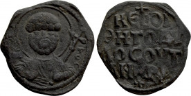 CRUSADERS. Antioch. Tancred (Regent, 1101-1103 & 1104-1112). Follis