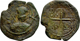 CRUSADERS. Antioch. Bohemund II (1126-1130). Follis