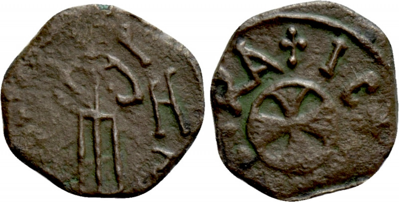 ITALY. Sicily. Ruggero II (1105-1130). Follaro. Messina. 

Obv: P / O ΓЄ / P /...