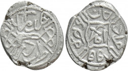 OTTOMAN EMPIRE. Mehmed II (AH 855-886 / 1451-1481). Akçe. AH 855. Edirne