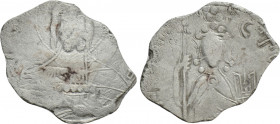 RUSSIA. Kievan Rus. Vladimir I Svyatoslavich the Great (980-1015). Srebrennik. Type I