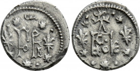 SERBIA. Djuradj Vukovic Brankovic (1402-1412/1427-1456). Half dinar