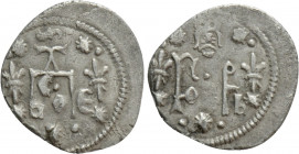SERBIA. Đurađ I Branković (Despot, 1427-1456). Dinar