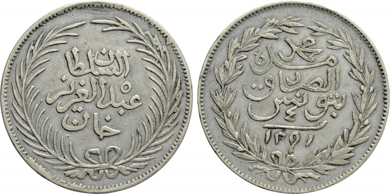 TUNISIA. Muhammad III al-Sadiq (AH 1276-1299 / AD 1859-1882). 4 Piastres (AH 129...