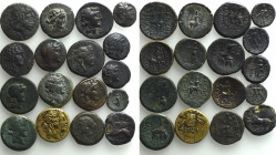 17 Greek Coins