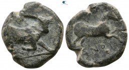 Apulia. Arpi circa 275-250 BC. Unit AE