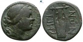 Bruttium. Rhegion circa 260-215 BC. Bronze Æ