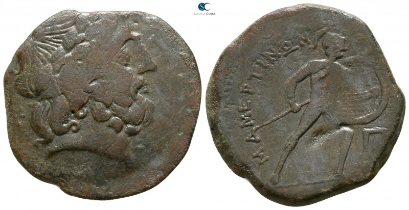 Sicily. Messana. The Mamertini 230-200 BC. 
Pentonkion Æ

24mm., 10,92g.

L...