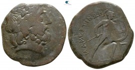 Sicily. Messana. The Mamertini 230-200 BC. Pentonkion Æ