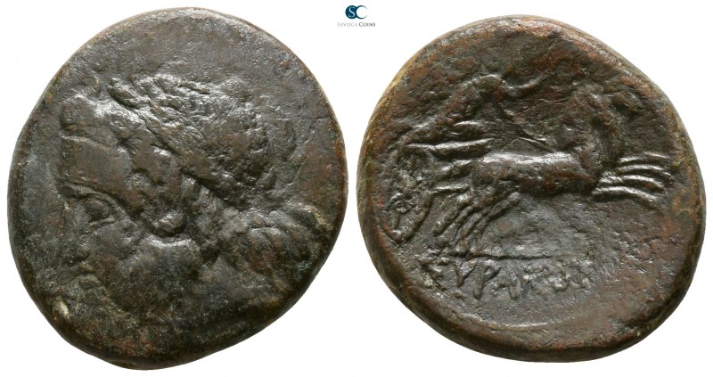 Sicily. Syracuse . Under Roman rule, after 212 BC
Bronze Æ

22mm., 9,94g.

...