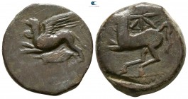 Sicily. Syracuse. Dionysios II 367-357 BC. “Kainon” issue Æ