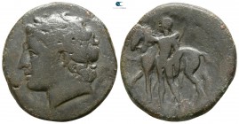 Sicily. The Mamertinoi circa 220-200 BC. Pentonkion Æ