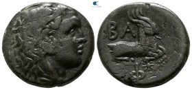 Kings of Macedon. Philip V. 221-179 BC. Tetrachalkon Æ
