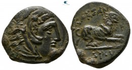 Kings of Macedon. Amphipolis or Pella. Kassander 306-297 BC. As regent, 317-305 BC. Unit AE
