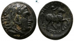 Kings of Macedon. Amphipolis or Pella. Kassander 316-298 BC. Bronze Æ
