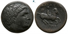 Kings of Macedon. Miletos. Philip III Arrhidaeus 323-317 BC. Struck under Asandros, circa 323-319 BC. Unit AE