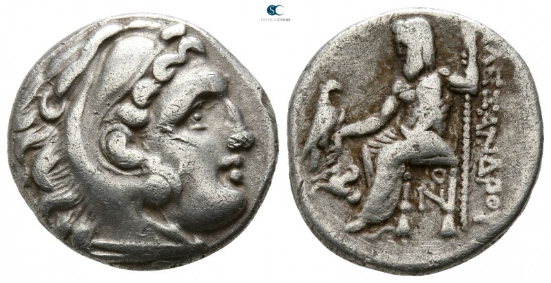 Kings of Macedon. Lampsakos. Alexander III "the Great" 336-323 BC. 
Drachm AR
...