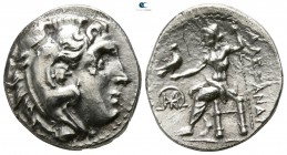 Kings of Macedon. Mylasa. Alexander III "the Great" 336-323 BC. Struck 300-280 BC. Drachm AR