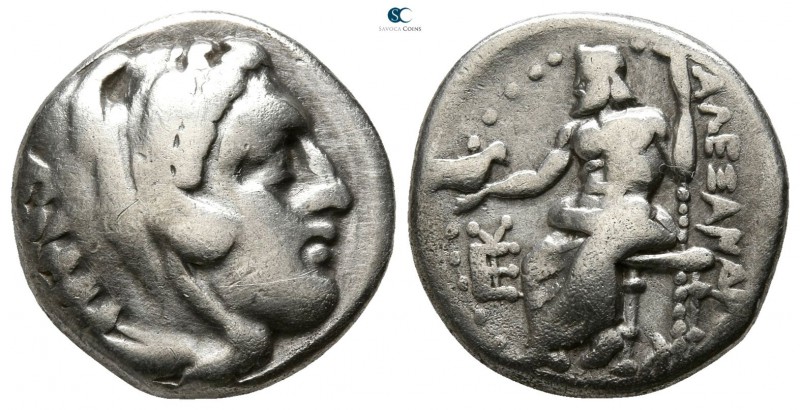 Kings of Macedon. Sardeis. Alexander III "the Great" 336-323 BC. 
Drachm AR

...