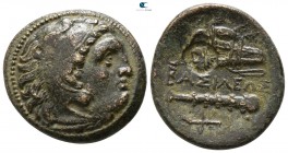 Kings of Macedon. Uncertain mint in Western Asia Minor. Alexander III "the Great" 336-323 BC. Unit AE