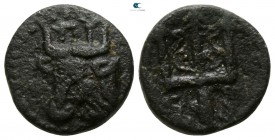 Thrace. Byzantion circa 350 BC. Bronze Æ