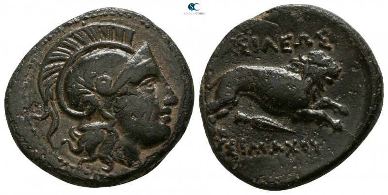 Kings of Thrace. Uncertain mint. Lysimachos 305-281 BC. 
Bronze Æ

18mm., 4,1...