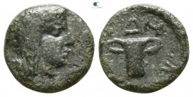 Kings of Thrace. Uncertain mint. Uncertain king circa 400-300 BC. Bronze Æ