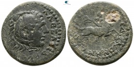Macedon. Koinon of Macedonia. Pseudo-autonomous issue . Time of Gordian III, AD 238-244. Bronze Æ