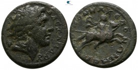 Macedon. Koinon of Macedonia circa AD 200-300. Bronze Æ