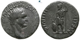 Thrace. Philippopolis. Domitian AD 81-96. Diassarion AE