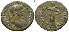 Thessaly. Koinon of Thessaly. Hadrian AD 117-138. Nikomachos, strategos. Bronze Æ