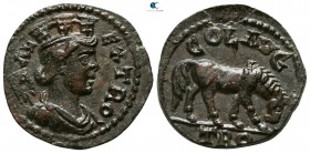 Troas. Alexandreia. Pseudo-autonomous issue . Time of Trebonianus Gallus, AD 251-253. Bronze Æ
