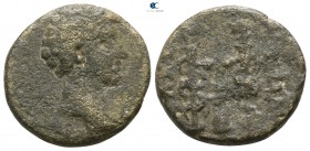 Aiolis. Elaia. Marcus Aurelius AD 161-180. Bronze Æ
