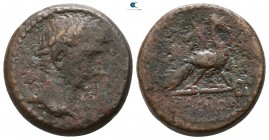 Ionia. Samos. Augustus 27 BC-AD 14. Bronze Æ