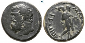 Lydia. Maionia . Semi-autonomous issue circa AD 100-200. Γ. ΡΟΥΦΟΣ (G. Rufus), magistrate. Bronze Æ