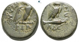 Phrygia. Synnada. Pseudo-autonomous issue . Time of Tiberius, AD 14-37. Klaudios Valerianos, magistrate. Bronze Æ