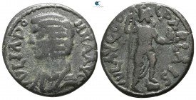 Pisidia. Parlais. Julia Domna AD 193-217. Bronze Æ