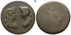 Cilicia. Seleukeia ad Kalykadnon. Pseudo-autonomous issue circa AD 117-138. Bronze Æ