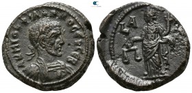 Egypt. Alexandria. Philip I Arab AD 244-249. Dated RY 1=AD 244. Potin Tetradrachm