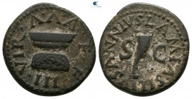 Augustus 27 BC-AD 14. Lamia, Silius and Annius, moneyers, struck 9 BC. Rome. Quadrans Æ