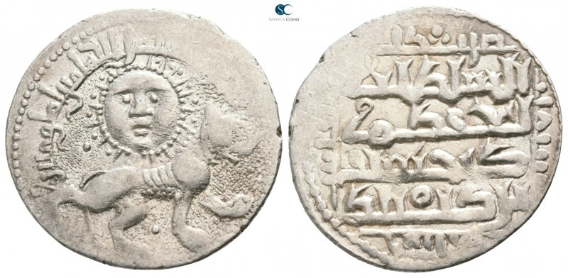 Ghiyath al-Din Kay Khusraw II bin Kay Qubadh . AH 634-644 (AD 1237-1246). Rum. S...