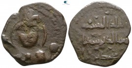 Qutb al-Din Sukman II . AH 581-597 (AD 1185-1200). Artuqids (Kayfa & Amid). Dirhem AE