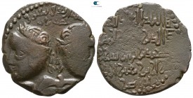 Qutb al-Din Sukman II . AH 581-597 (AD 1185-1200). Artuqids (Kayfa & Amid). Dirhem AE