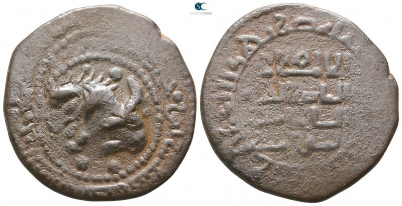 Al-Nasir Salah al-Din Yusuf . AH 581-591 (AD 1185-1195). Mayyafariqin mint
Dirh...