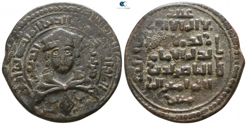 Mayyafariqin and Jabal Sinjar, al-Awhad Najm al-Din Ayyub . AH 596-607 (AD 1200-...